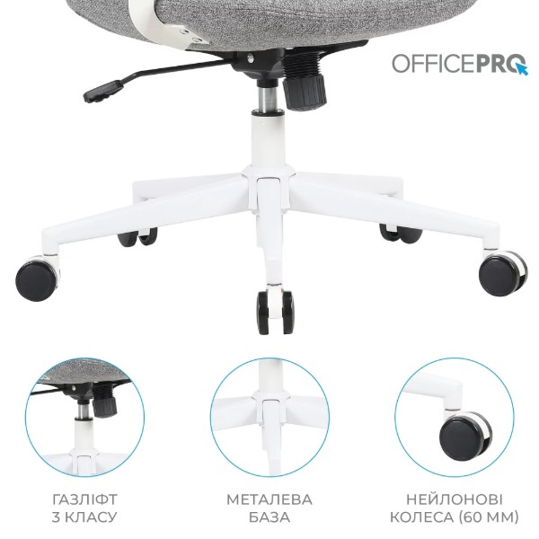 Фото - Кресло офисное OfficePro Shift OC545DG Dark Gray